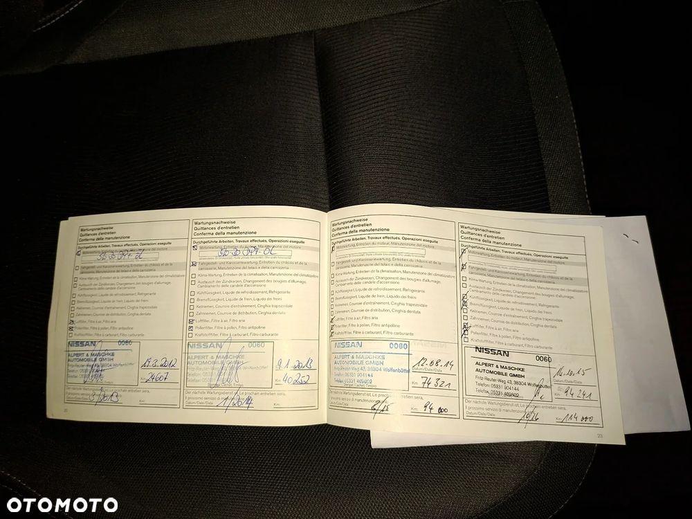 Nissan Qashqai 1.5 dCi DPF I-Way - 22