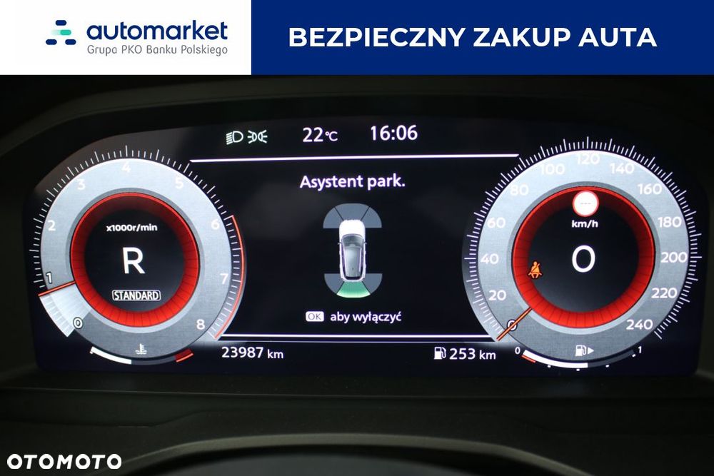 Nissan Qashqai 1.3 DIG-T MHEV N-Connecta Xtronic - 16