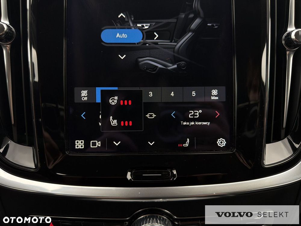 Volvo V60 Cross Country - 22