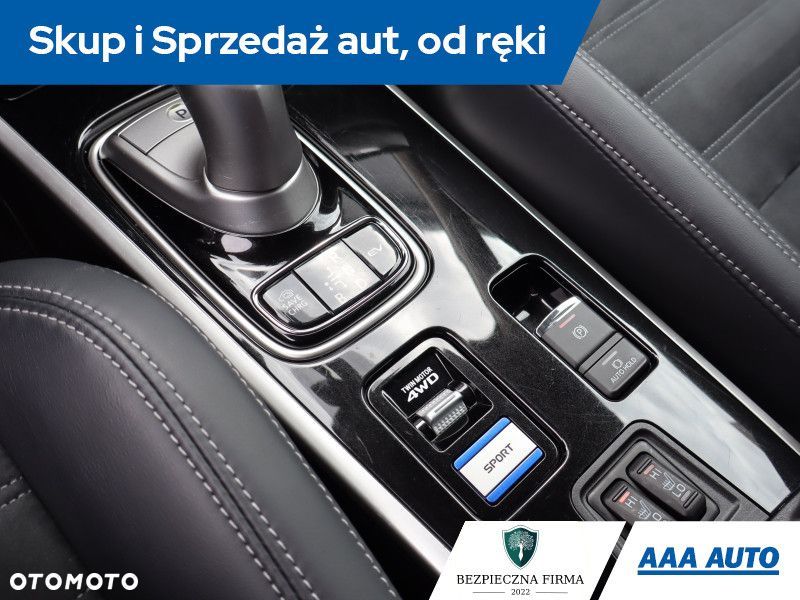 Mitsubishi Outlander - 15