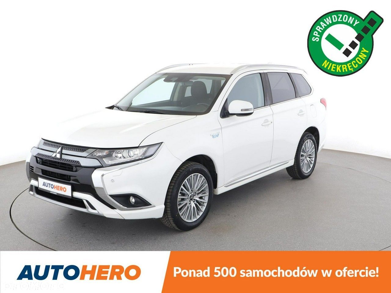 Mitsubishi Outlander - 1