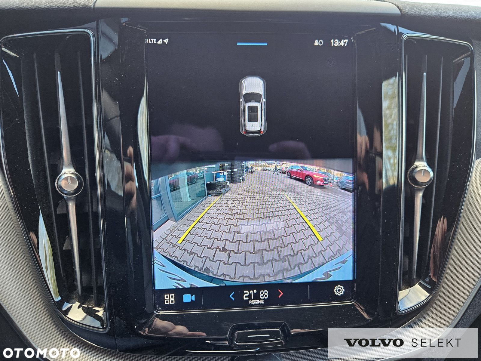 Volvo XC 60 - 16