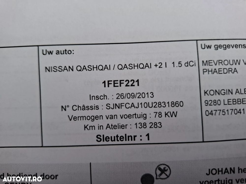 Nissan Qashqai 1.5 DCI TEKNA - 32