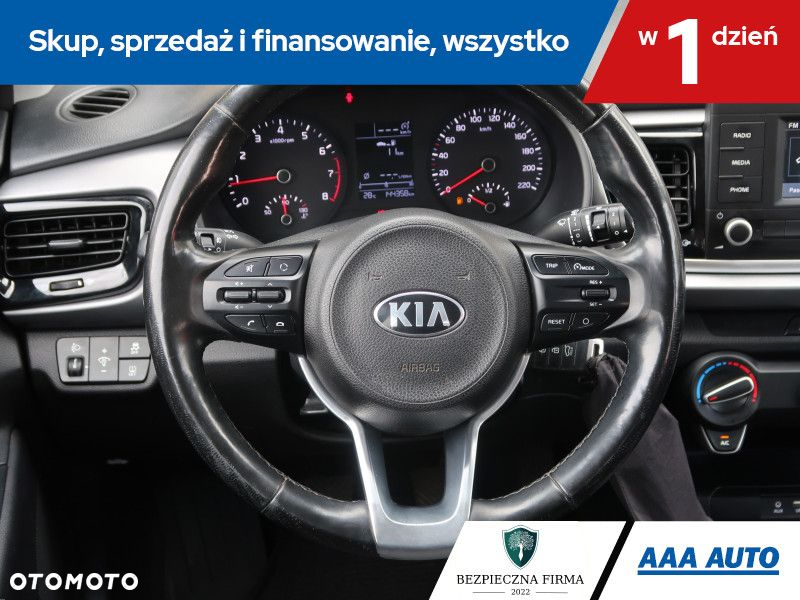 Kia Rio - 17