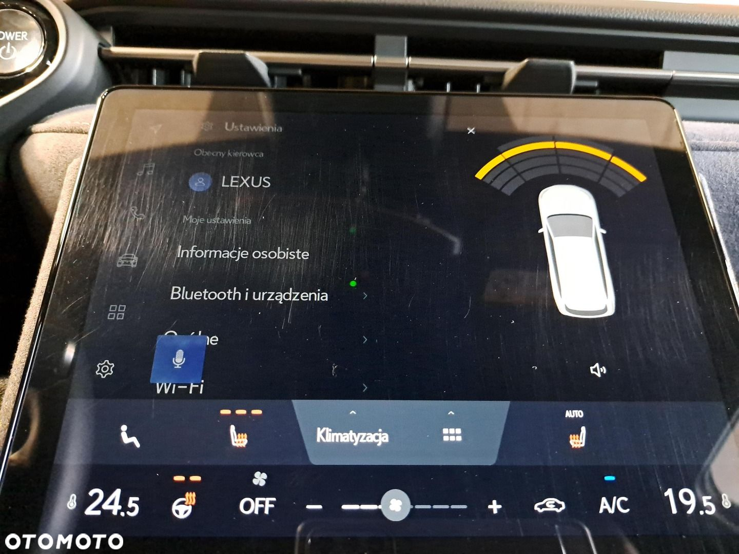 Lexus LBX 1.5 Hybrid Cool - 24
