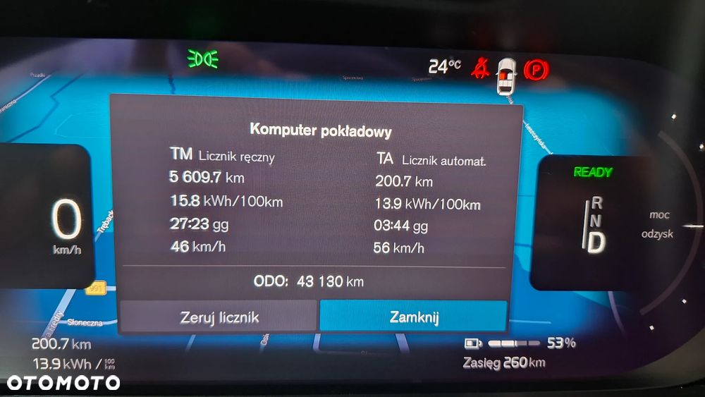 Volvo XC 40 82kWh Recharge Extended Range Plus - 20