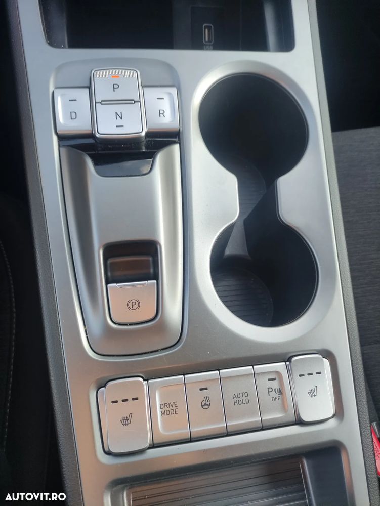 Hyundai KONA Advantage - 9