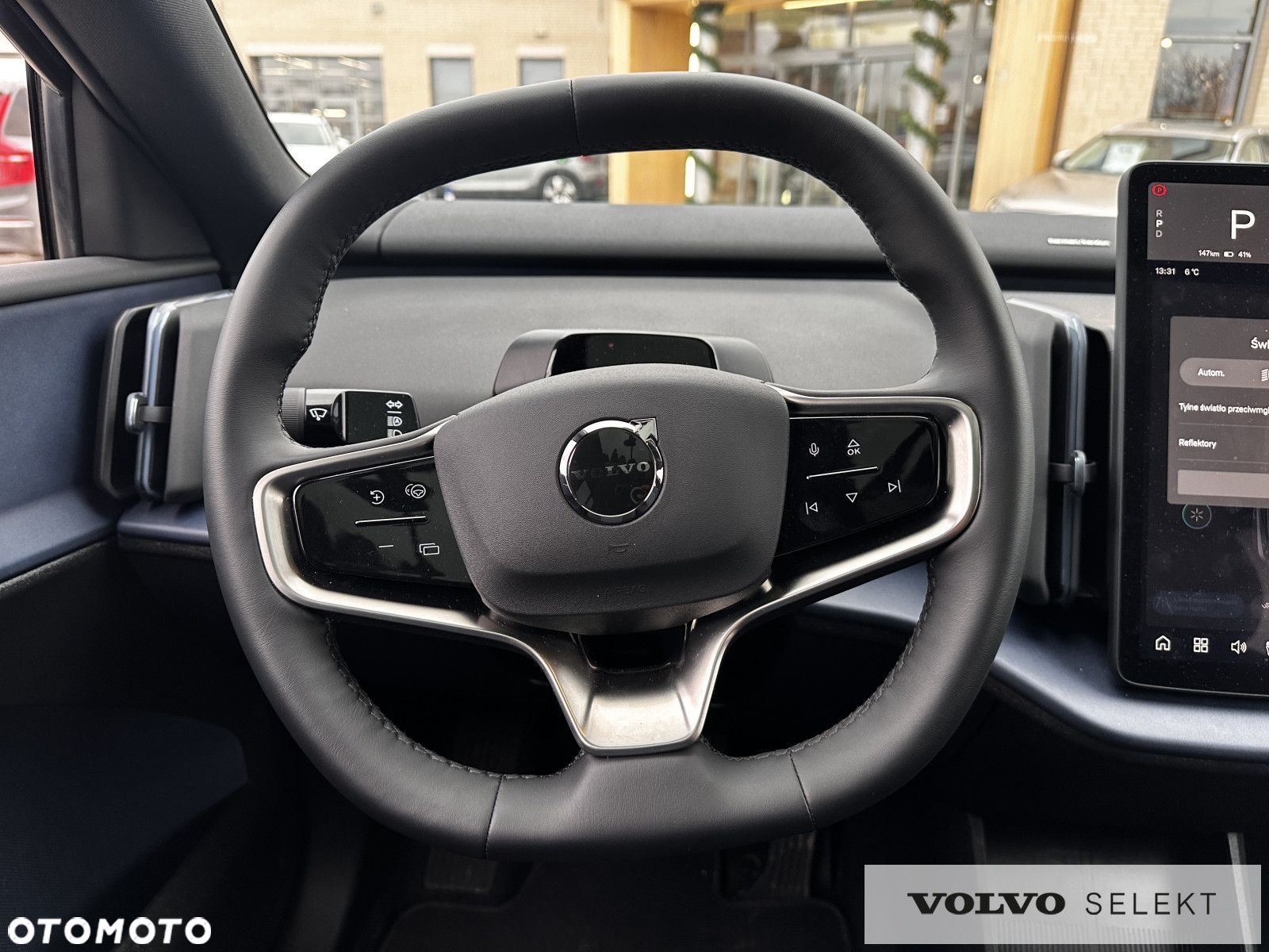 Volvo EX30 - 14