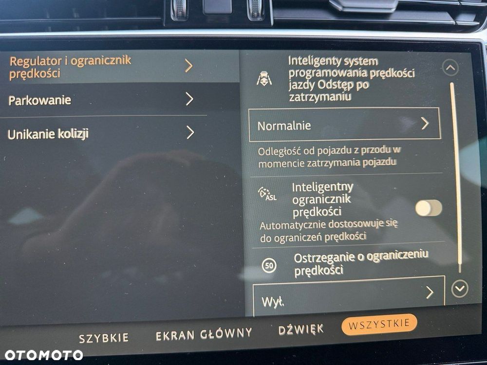 Jaguar F-Pace - 39