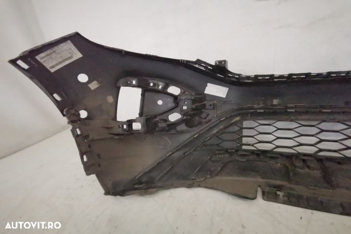 Bara Fata Originala Cu Fusta Grila Inferioara Ornament Grila inferioar - 6