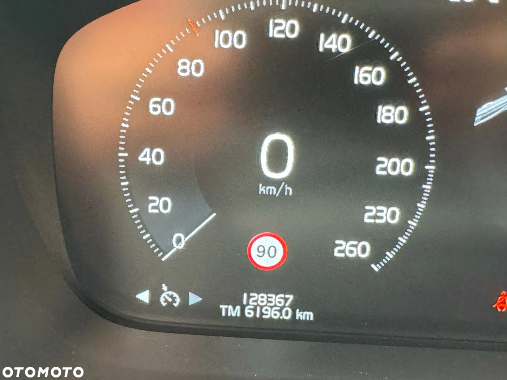 Volvo V60 B4 D Momentum Pro - 5