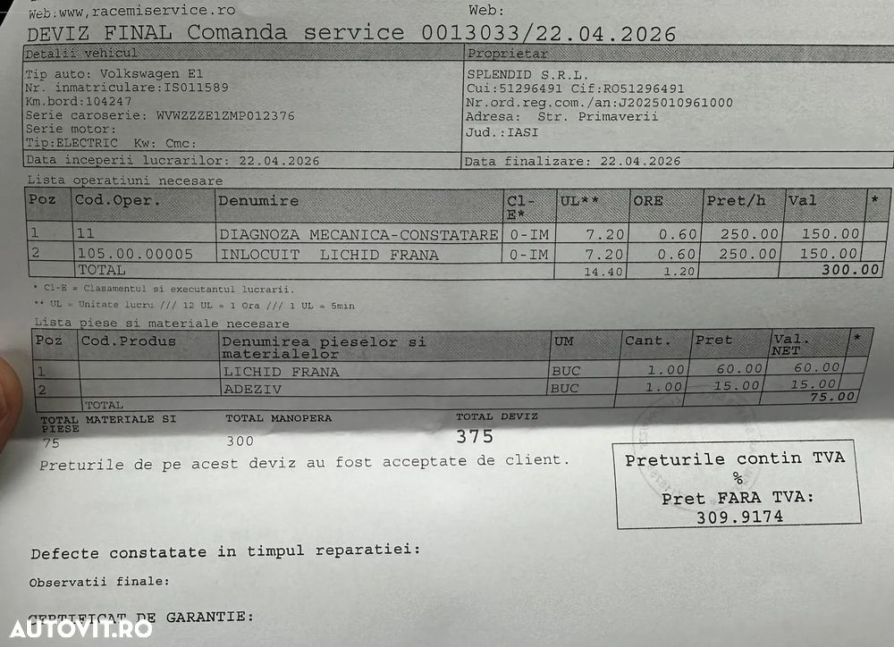 Volkswagen ID.3 58 kWh Pro Performance - 26