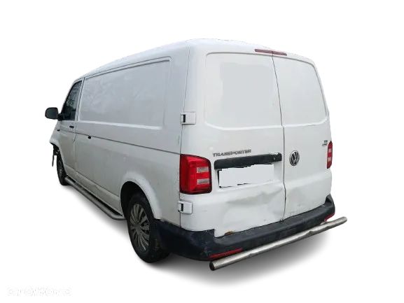 Wszystkie Części do VW Transporter T6 2.0 TDI (CXG 102KM) | VW T6 - 6