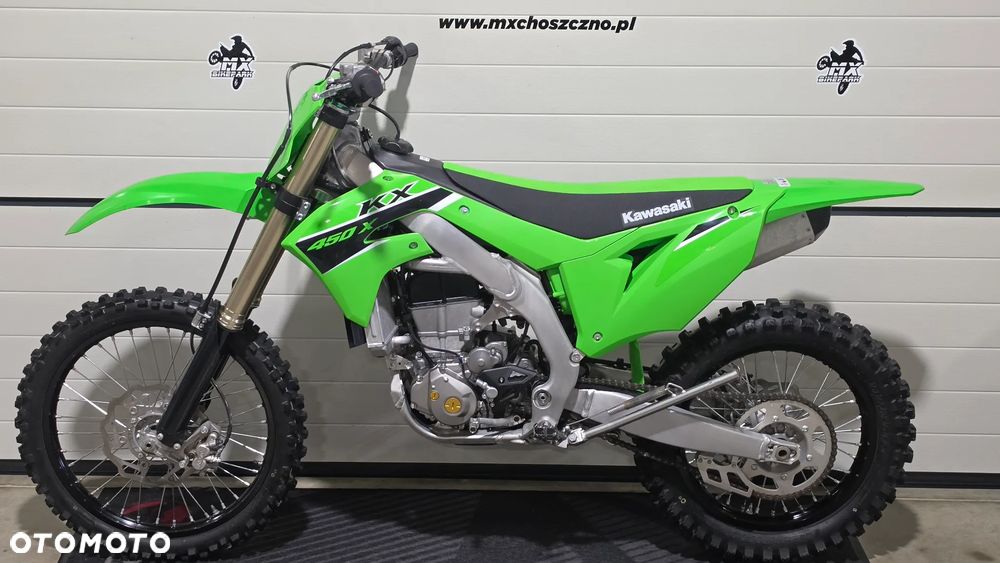 Kawasaki KX - 7