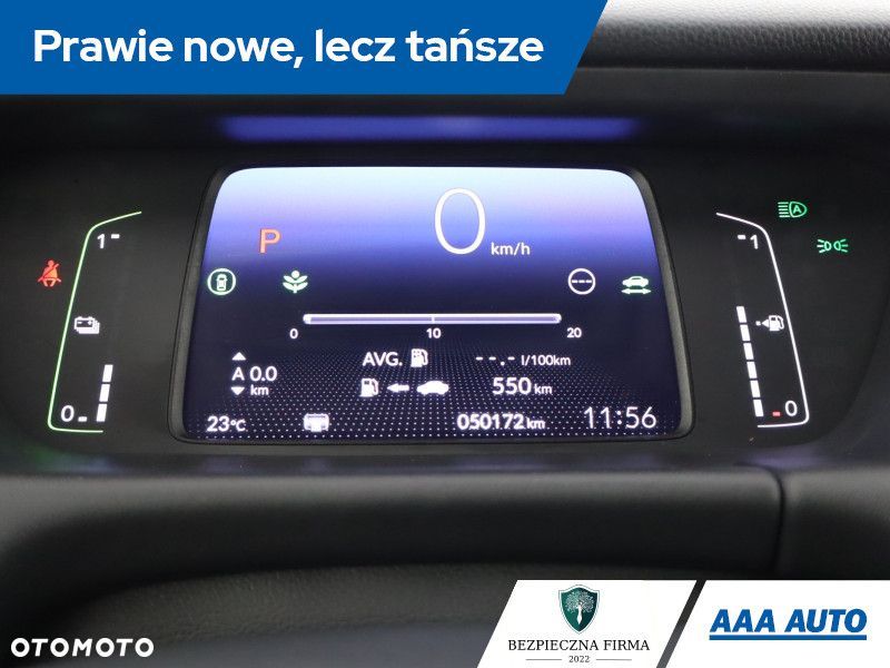Honda Jazz - 13