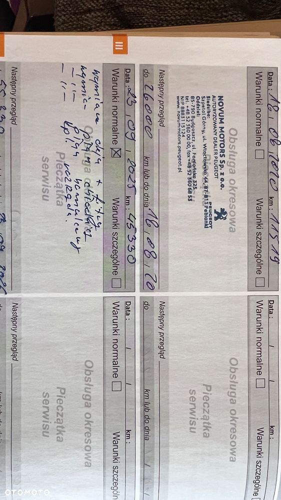 Peugeot 208 1.2 PureTech Active - 4