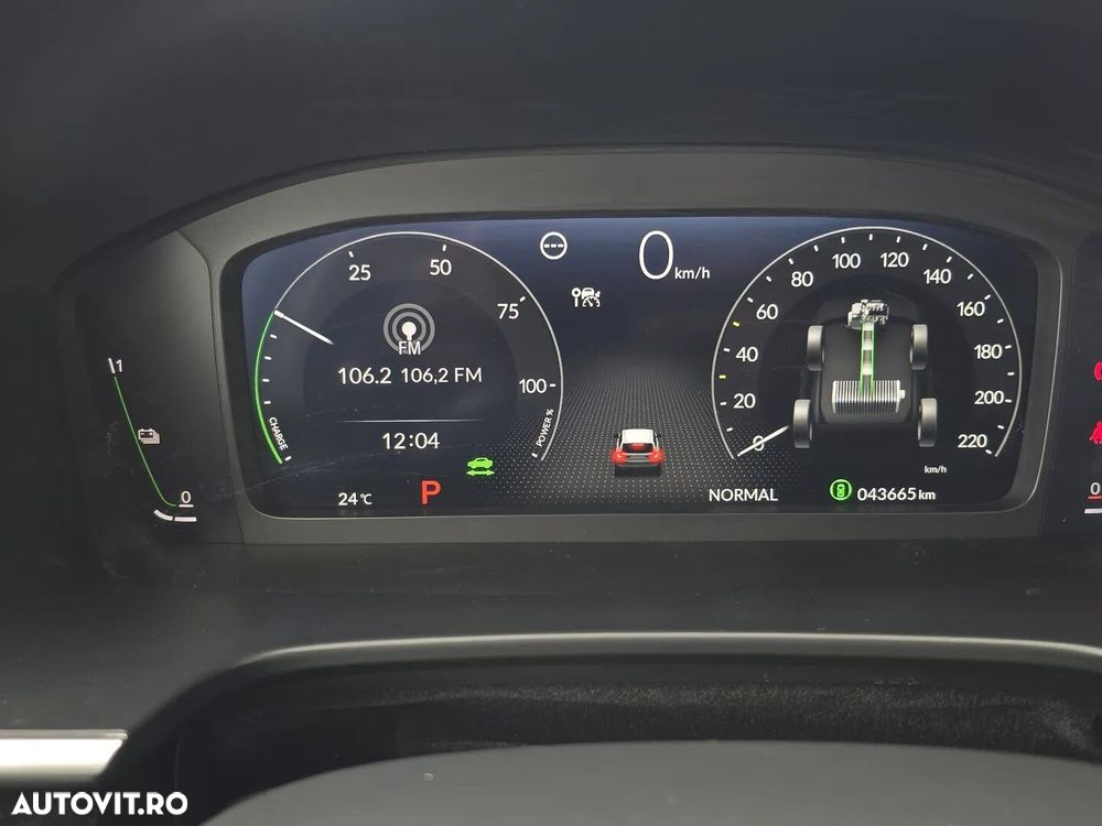 Honda CR-V - 16