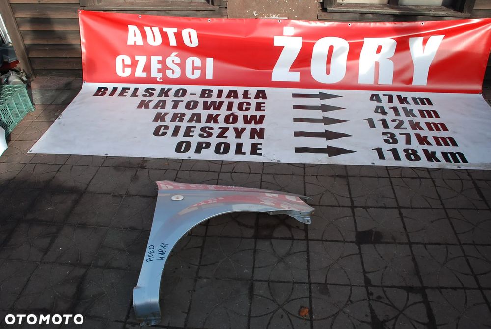 aveo błotnik nr 41811 WYSYŁKA - 1