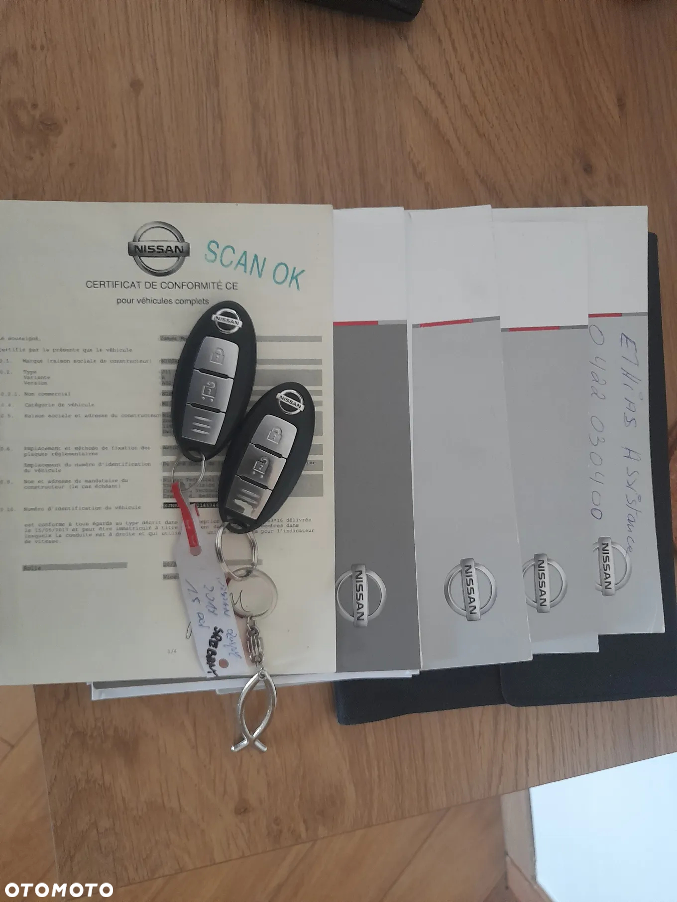 Nissan Qashqai - 33