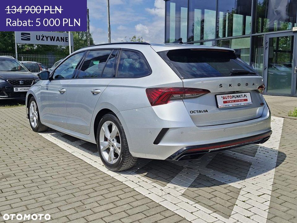 Skoda Octavia - 3
