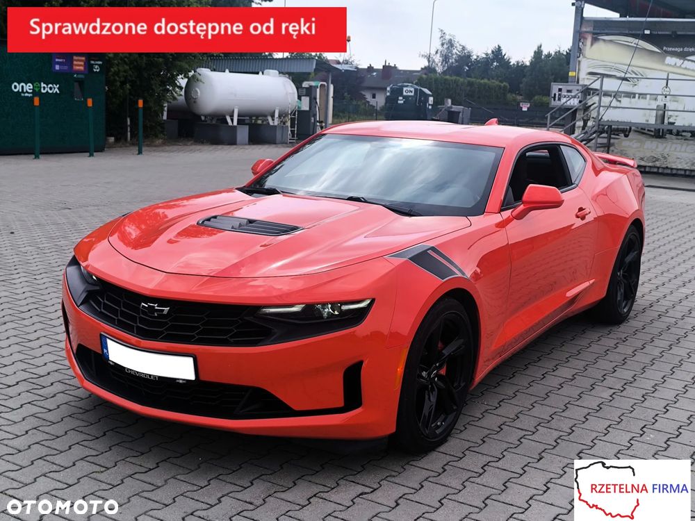 Chevrolet Camaro - 1