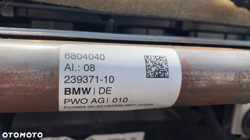 NAGRZEWNICA DMUCHAWA STELAŻ BMW G20 7942094 6804040 - 7