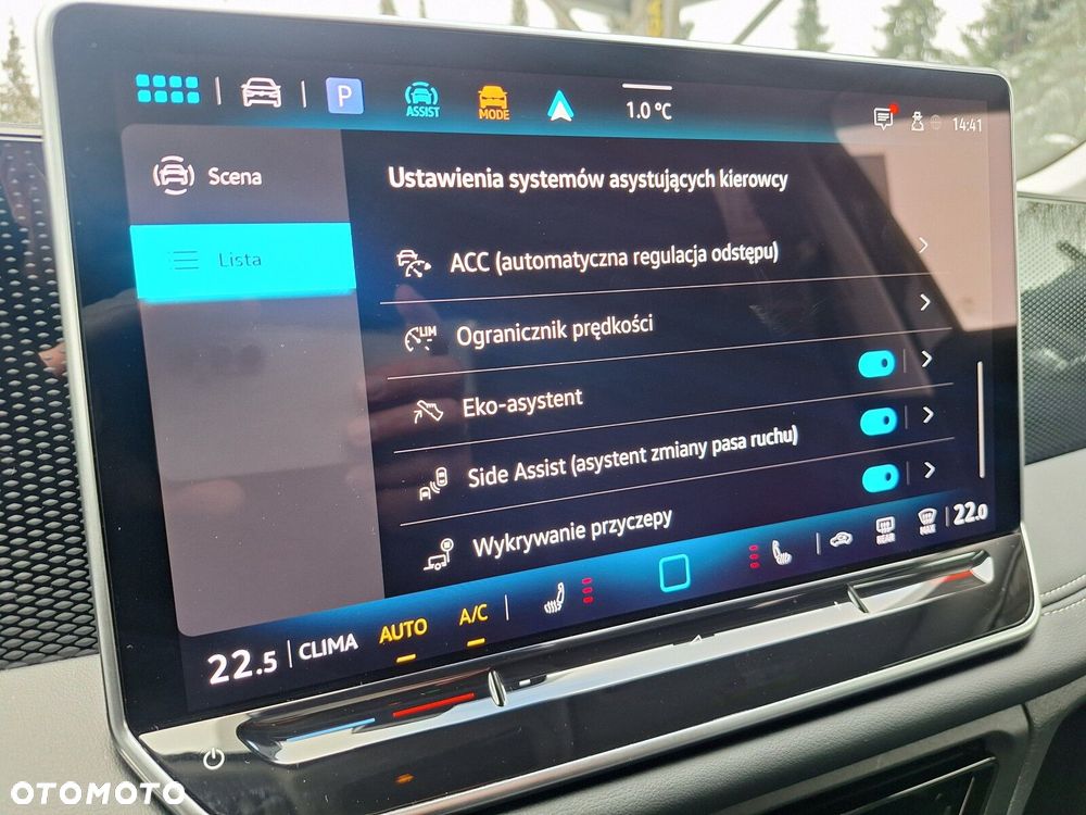 Volkswagen Tiguan - 29