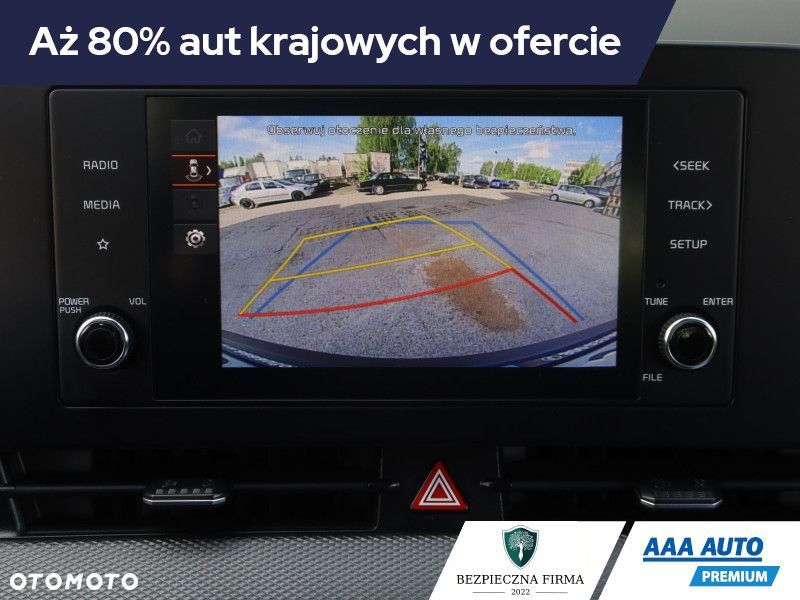 Kia Sportage - 23