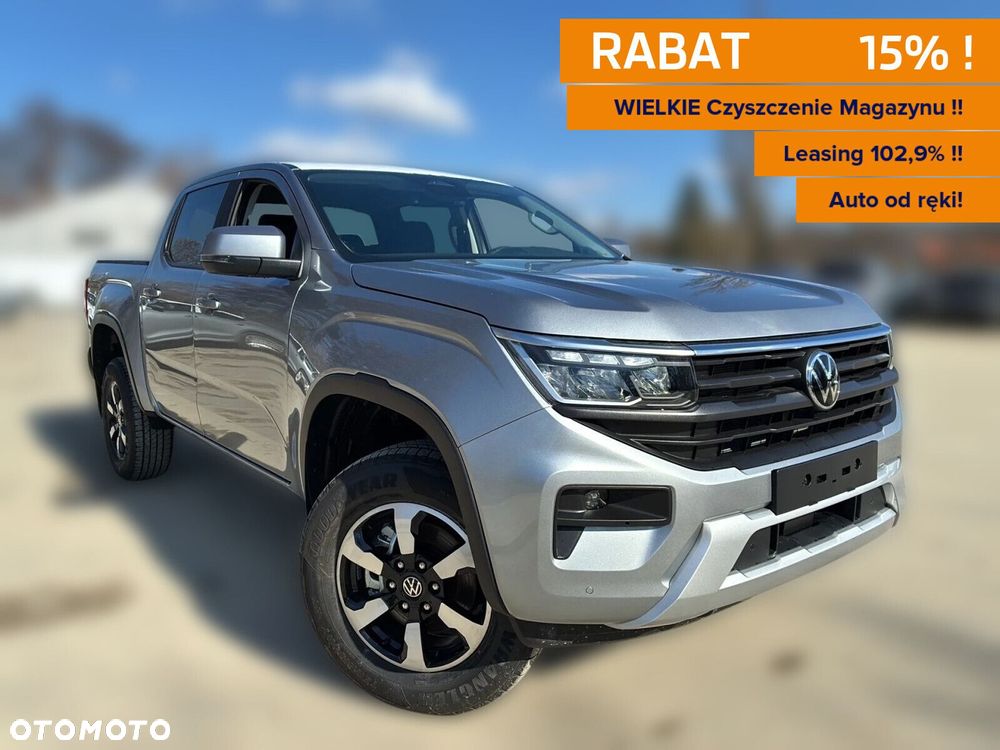 Volkswagen Amarok - 1
