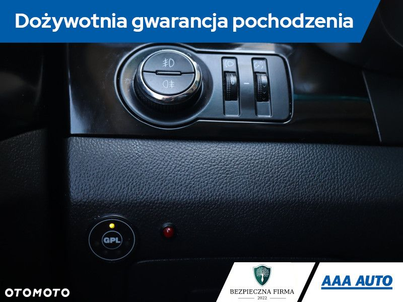 Chevrolet Orlando - 22