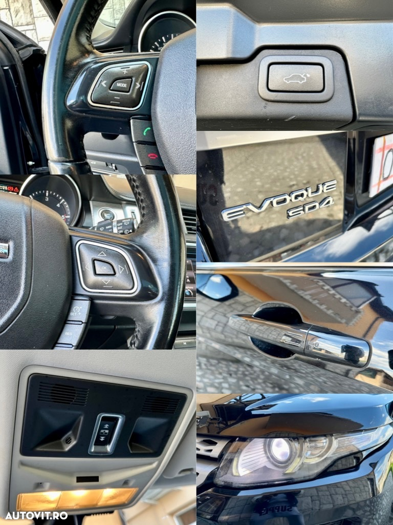 Land Rover Range Rover Evoque - 11