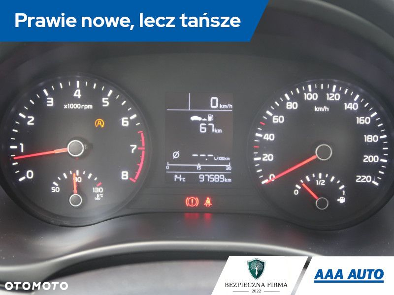 Kia Rio - 12