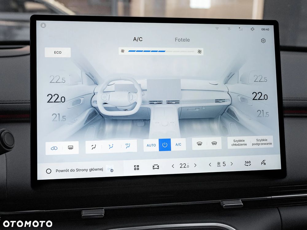 Geely Starray EM-i 1.5 PHEV Max - 32