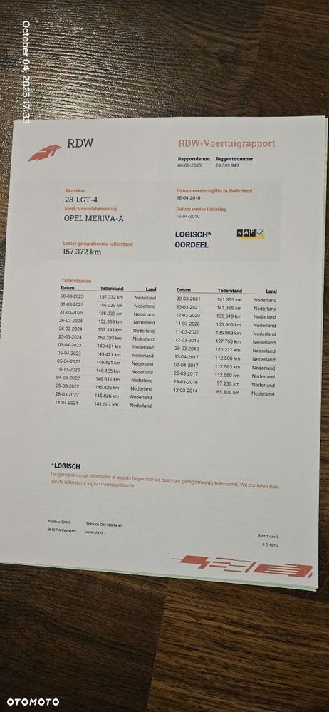 Opel Meriva 1.6 Cosmo - 31
