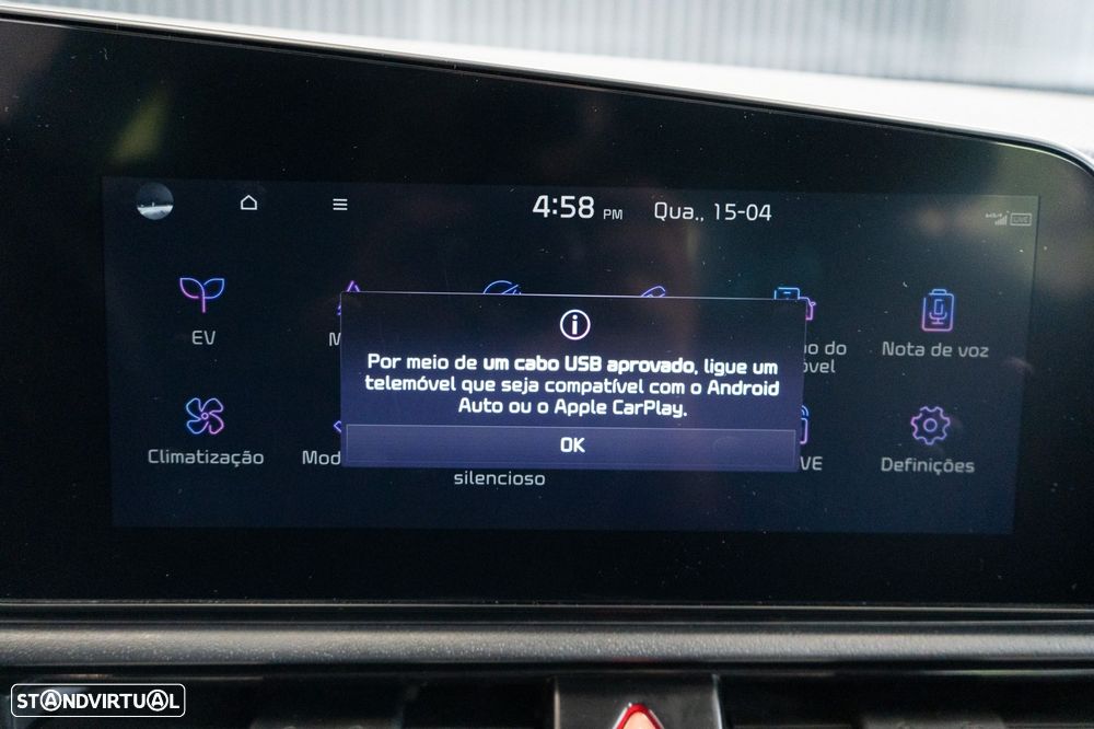 Kia Niro EV 64kWh Drive - 15