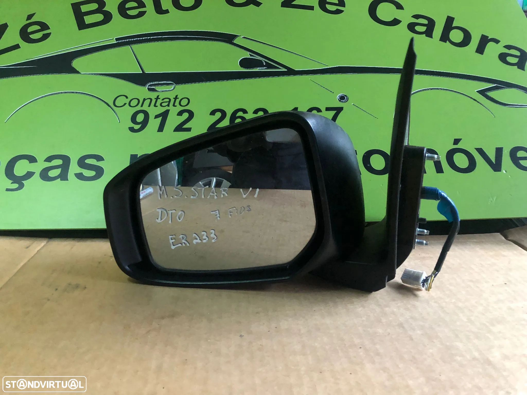MITSUBISHI SPACE STAR VI ESPELHO RETROVISOR - ER233 - 1