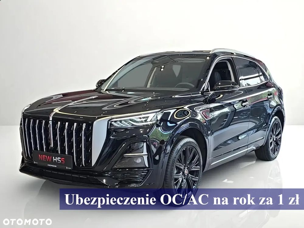 Hongqi Hs5