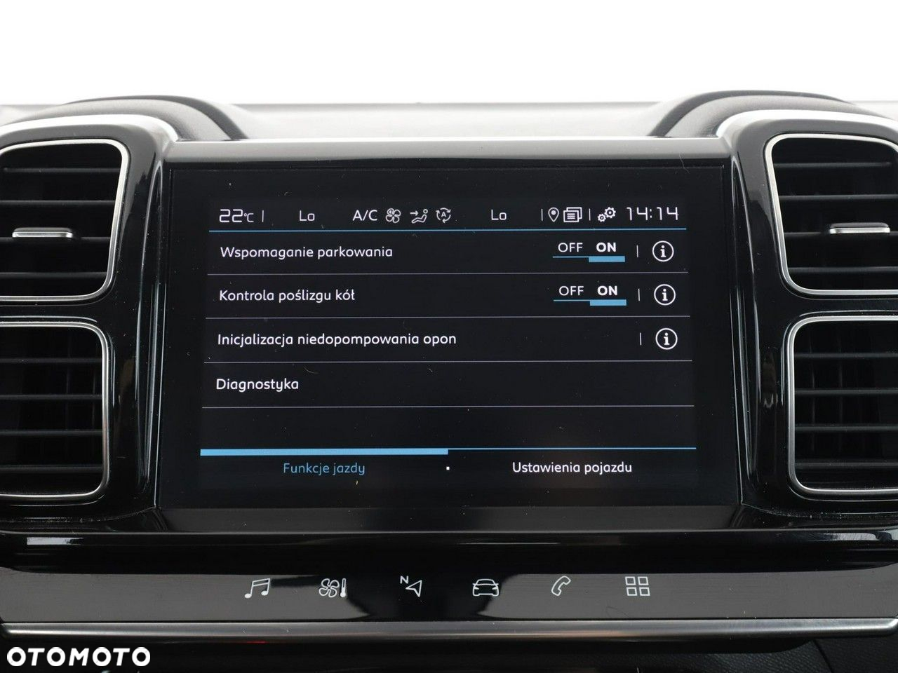 Citroën C5 Aircross Pure Tech 130 S&S START - 24