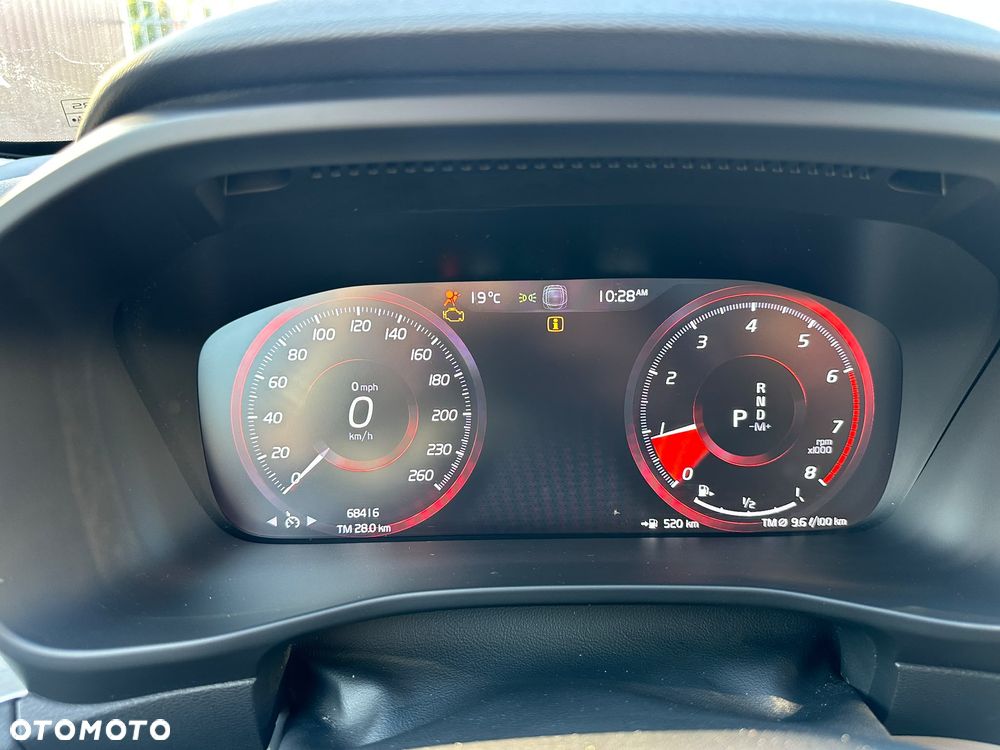 Volvo XC 40 - 34