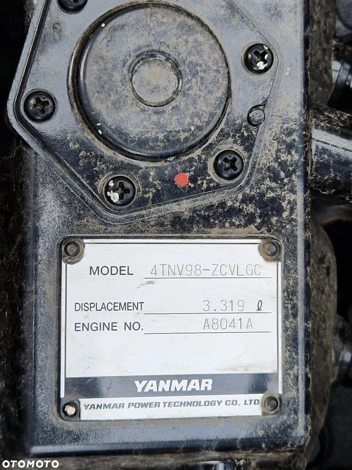 JCB JBC 75W - 10