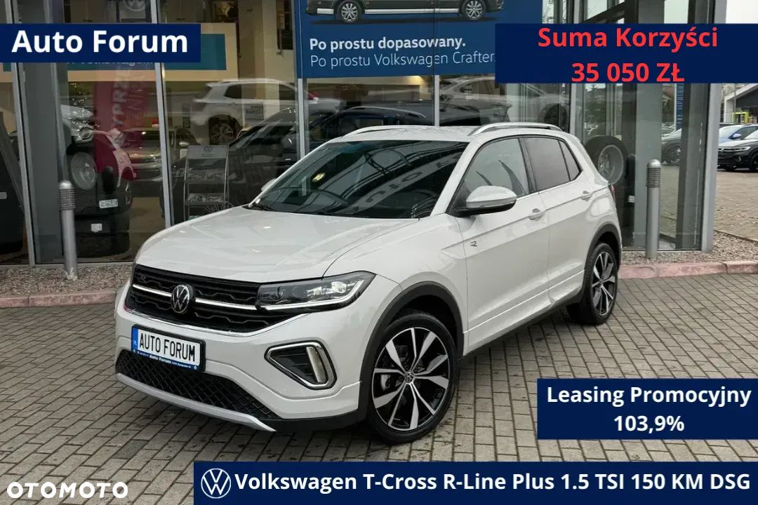 Volkswagen T-Cross 1.5 TSI ACT R-Line DSG - 1