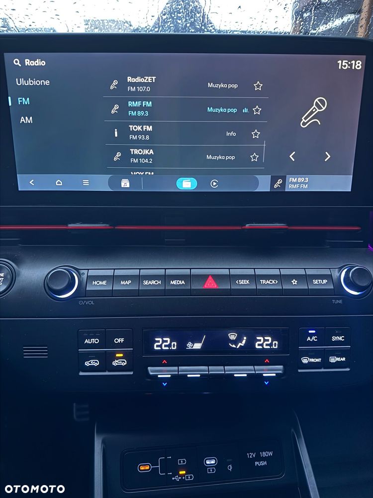 Hyundai Kona 1.6 T-GDI DCT 4WD N Line - 32