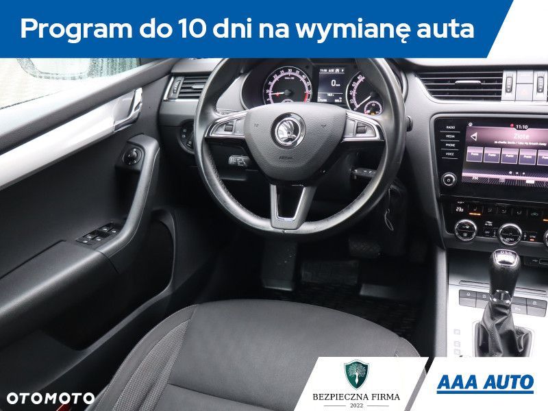 Skoda Octavia - 8