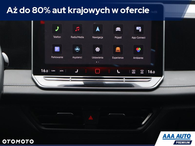 Volkswagen Tiguan - 13