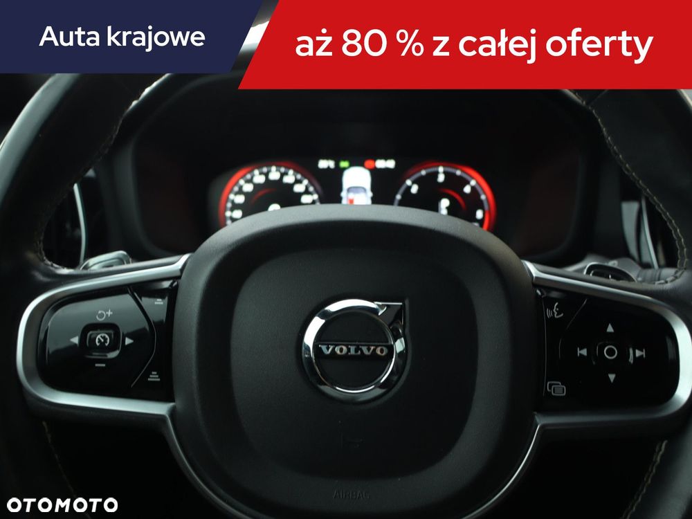 Volvo V60 - 20