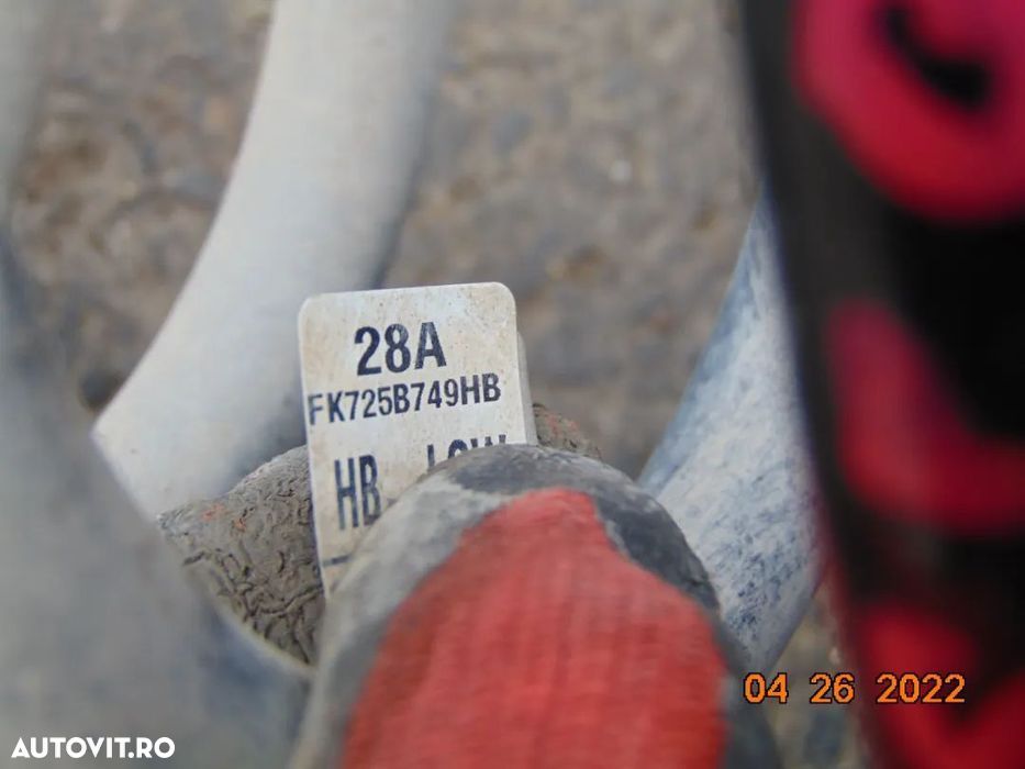 Arcuri Spate Land Rover Discovery Sport arc spate set arcuri spate dez - 2