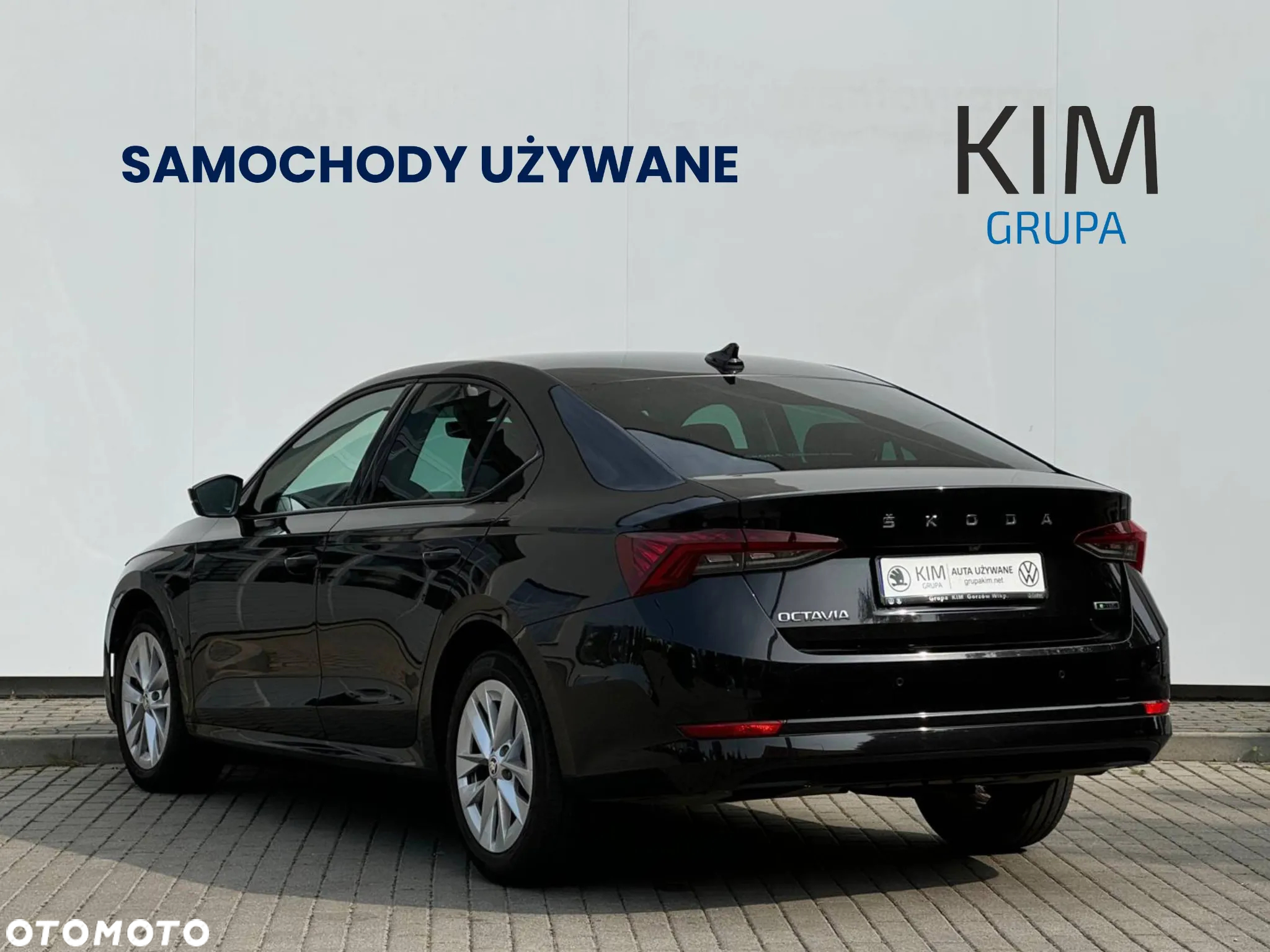 Skoda Octavia - 4