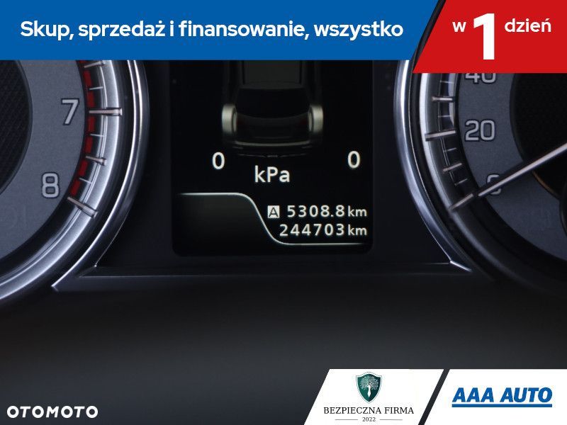 Suzuki Vitara - 17