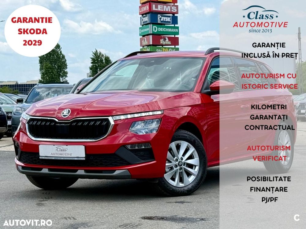 Skoda Kamiq - 4