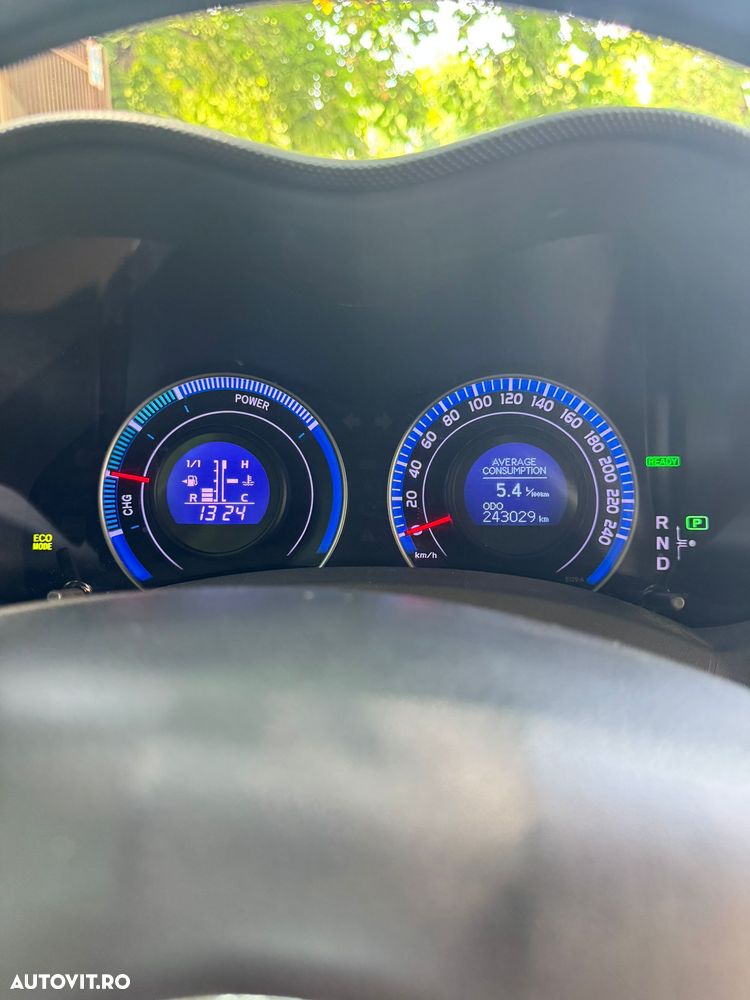 Toyota Auris - 13